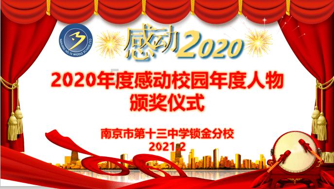 探索奇妙世界,浏览小姐姐一袭浅红色无袖连衣裙,简约休闲又时尚,轻松美出新高度,你喜欢吗?蜗牛问答平台!