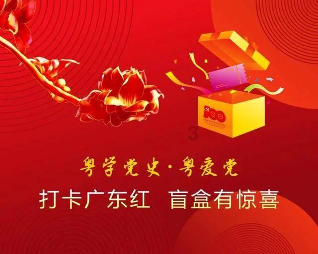 冷知识分享平台在黑厂上班开除了不给钱怎么办?-发现惊人的冷知识